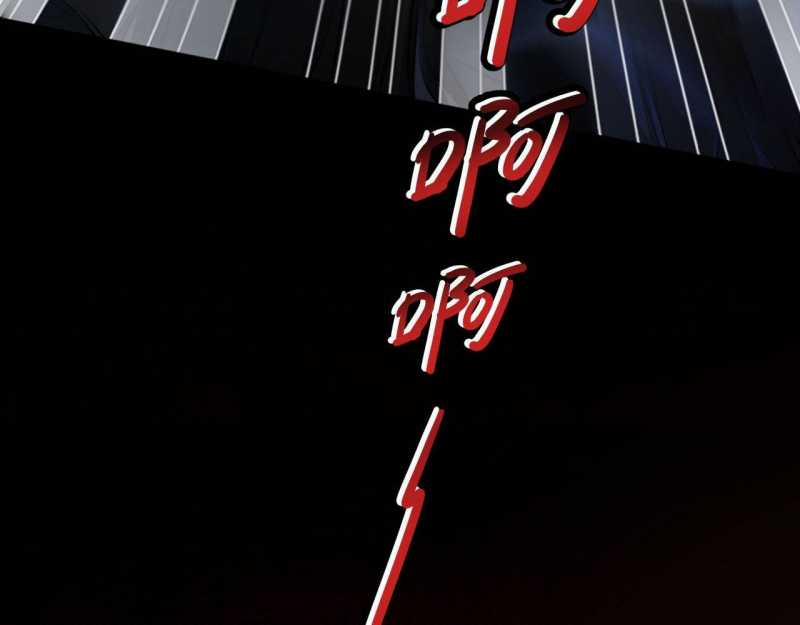 Mạt Thế Trọng Sinh: Ta Quay Gacha Làm Trùm! 1 trang 40