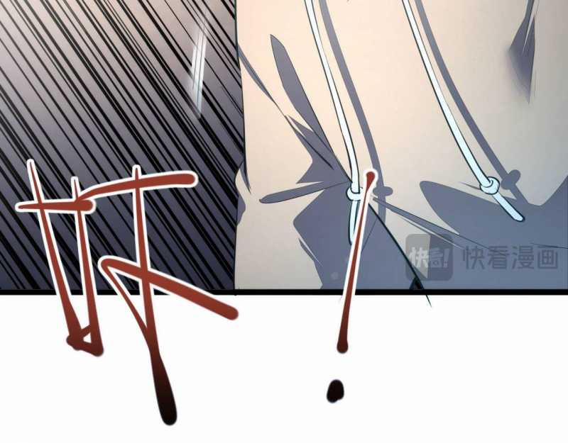 Mạt Thế Trọng Sinh: Ta Quay Gacha Làm Trùm! 1 trang 52