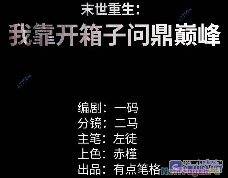 Mạt Thế Trọng Sinh: Ta Quay Gacha Làm Trùm! 13 trang 2