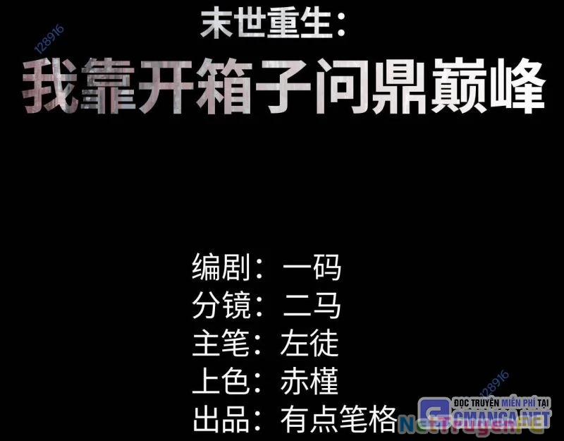 Mạt Thế Trọng Sinh: Ta Quay Gacha Làm Trùm! 14 trang 2