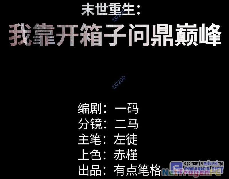 Mạt Thế Trọng Sinh: Ta Quay Gacha Làm Trùm! 15 trang 2