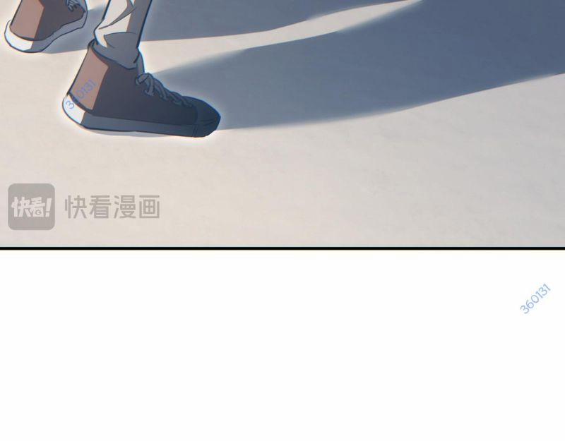 Mạt Thế Trọng Sinh: Ta Quay Gacha Làm Trùm! 16 trang 100