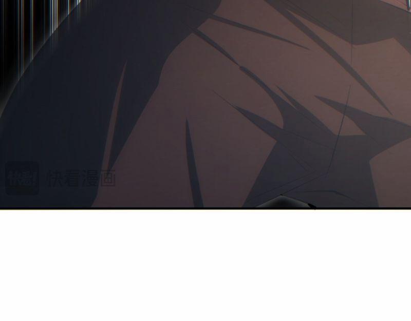 Mạt Thế Trọng Sinh: Ta Quay Gacha Làm Trùm! 16 trang 202