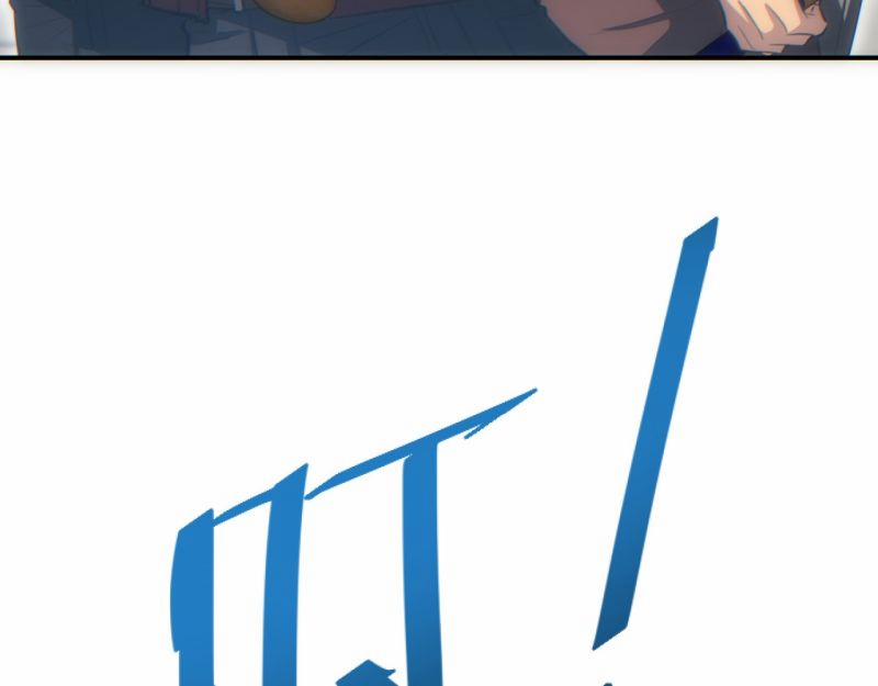 Mạt Thế Trọng Sinh: Ta Quay Gacha Làm Trùm! 16 trang 54