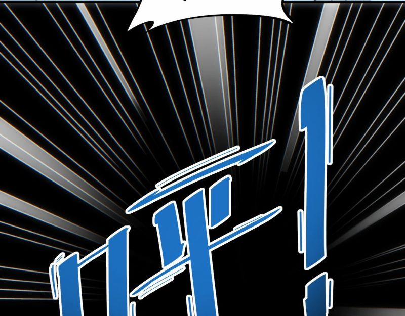 Mạt Thế Trọng Sinh: Ta Quay Gacha Làm Trùm! 16 trang 7