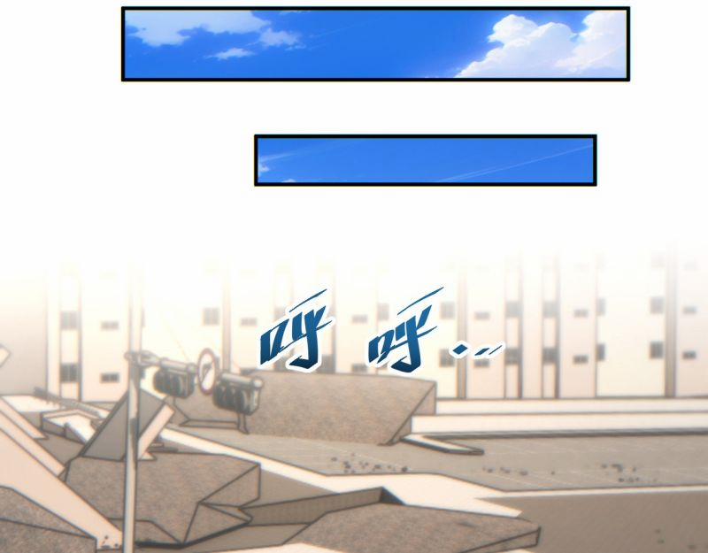 Mạt Thế Trọng Sinh: Ta Quay Gacha Làm Trùm! 16 trang 88