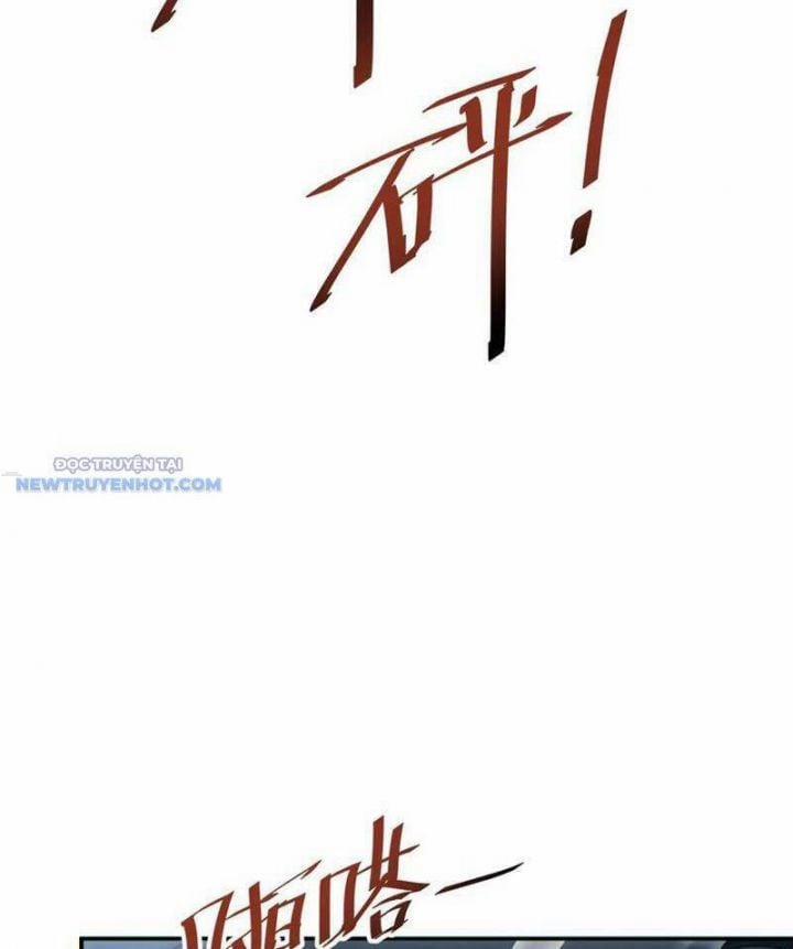 Mạt Thế Trọng Sinh: Ta Quay Gacha Làm Trùm! 18 trang 17