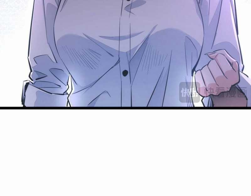 Mạt Thế Trọng Sinh: Ta Quay Gacha Làm Trùm! 3 trang 27