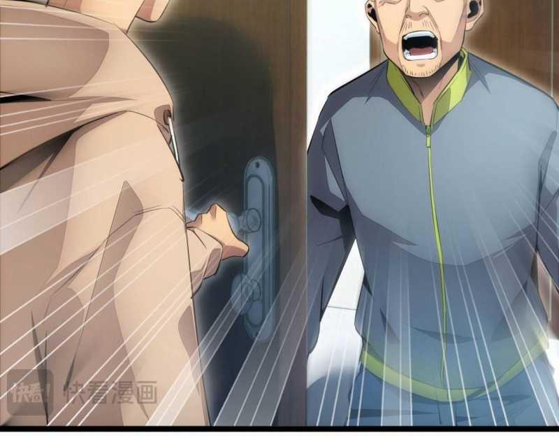 Mạt Thế Trọng Sinh: Ta Quay Gacha Làm Trùm! 3 trang 47