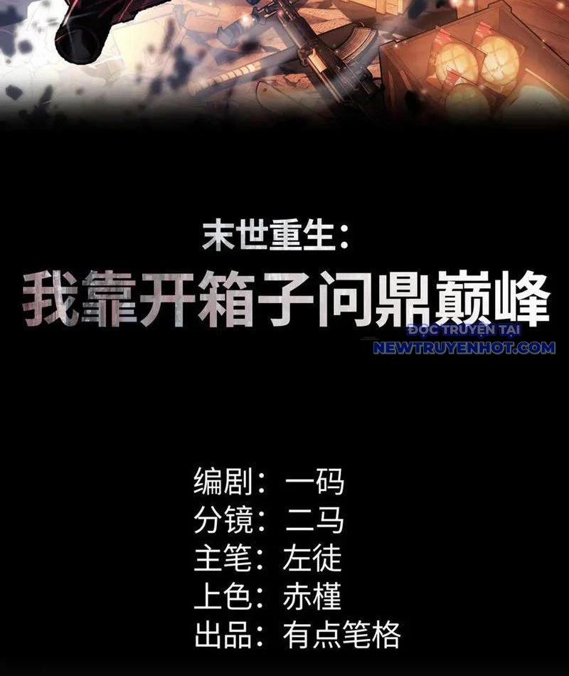 Mạt Thế Trọng Sinh: Ta Quay Gacha Làm Trùm! 34 trang 4