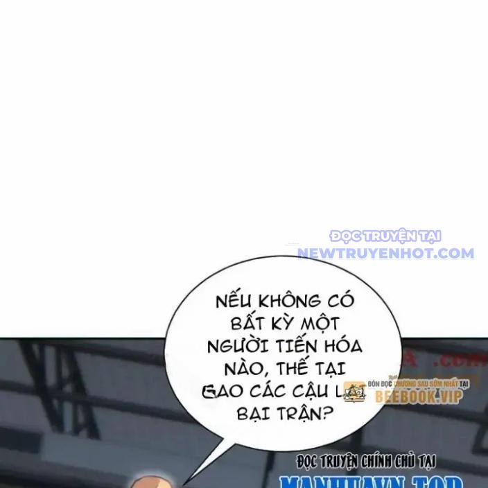 Mạt Thế Trọng Sinh: Ta Quay Gacha Làm Trùm! 35 trang 33