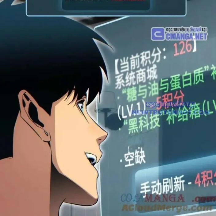 Mạt Thế Trọng Sinh: Ta Quay Gacha Làm Trùm! 35 trang 57