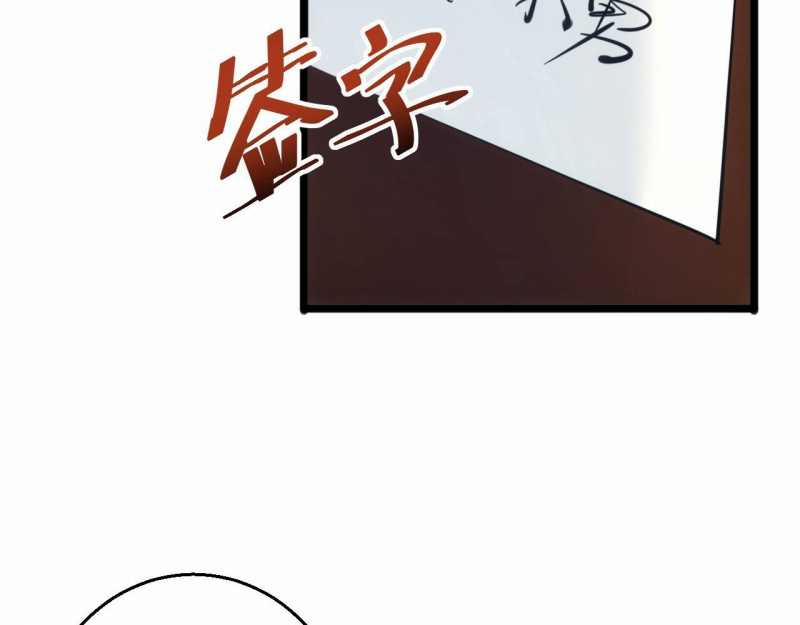 Mạt Thế Trọng Sinh: Ta Quay Gacha Làm Trùm! 4 trang 110