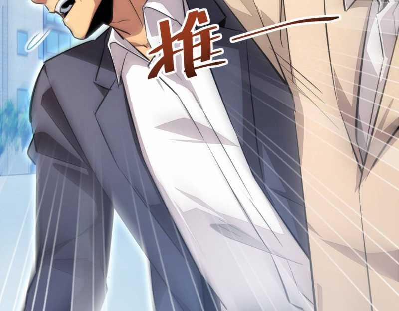 Mạt Thế Trọng Sinh: Ta Quay Gacha Làm Trùm! 4 trang 8