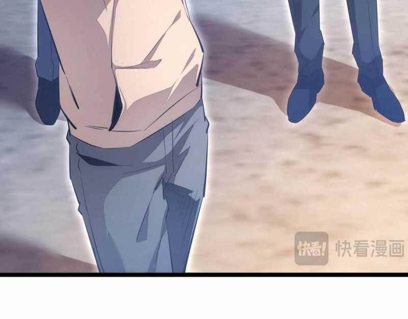 Mạt Thế Trọng Sinh: Ta Quay Gacha Làm Trùm! 4 trang 84