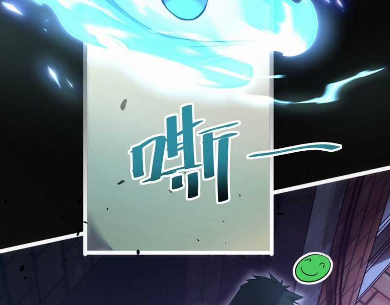 Mạt Thế Trọng Sinh: Ta Quay Gacha Làm Trùm! 5 trang 109