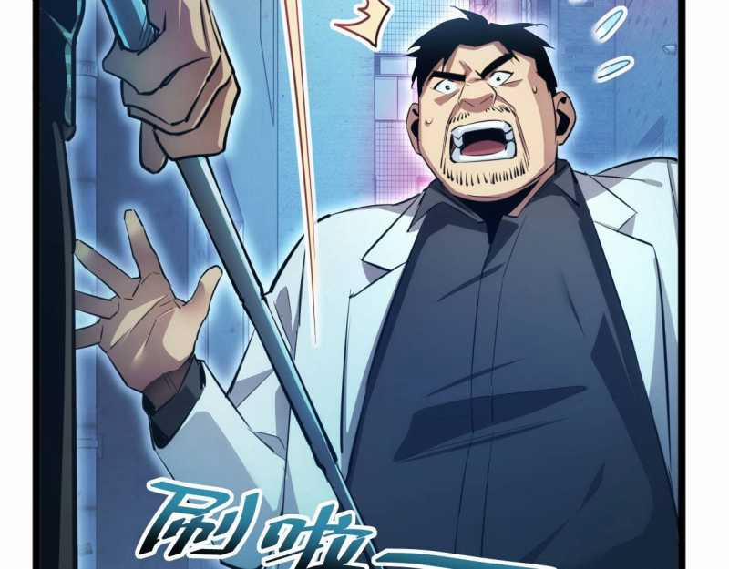 Mạt Thế Trọng Sinh: Ta Quay Gacha Làm Trùm! 5 trang 133