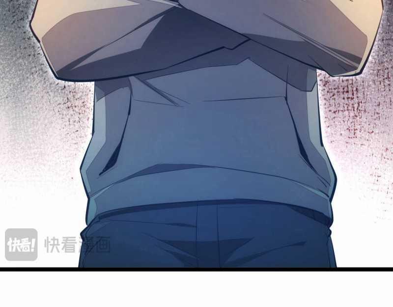 Mạt Thế Trọng Sinh: Ta Quay Gacha Làm Trùm! 5 trang 66