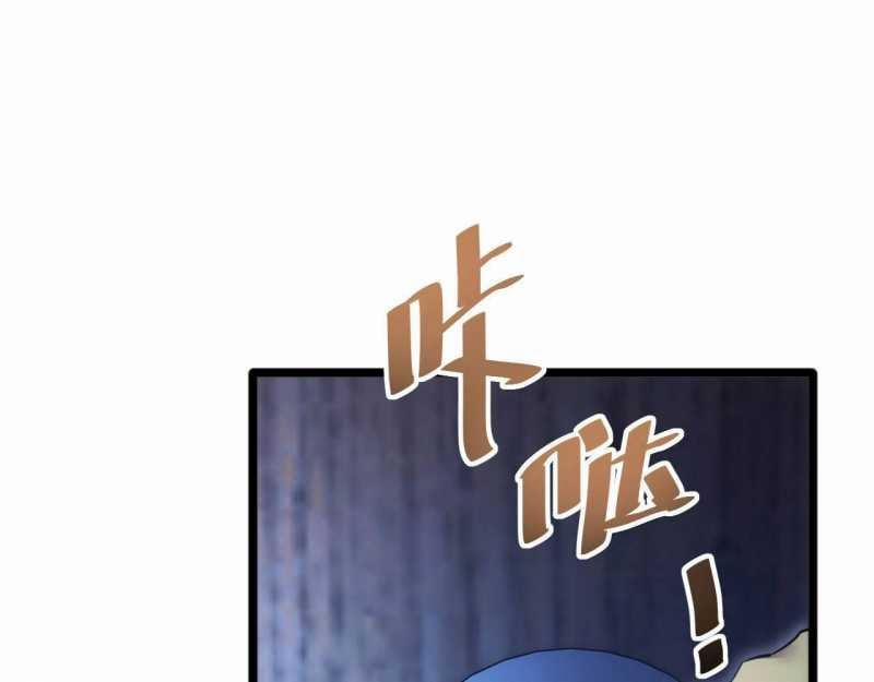 Mạt Thế Trọng Sinh: Ta Quay Gacha Làm Trùm! 5 trang 80