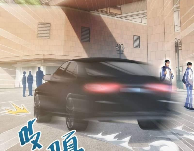 Mạt Thế Trọng Sinh: Ta Quay Gacha Làm Trùm! 6 trang 108