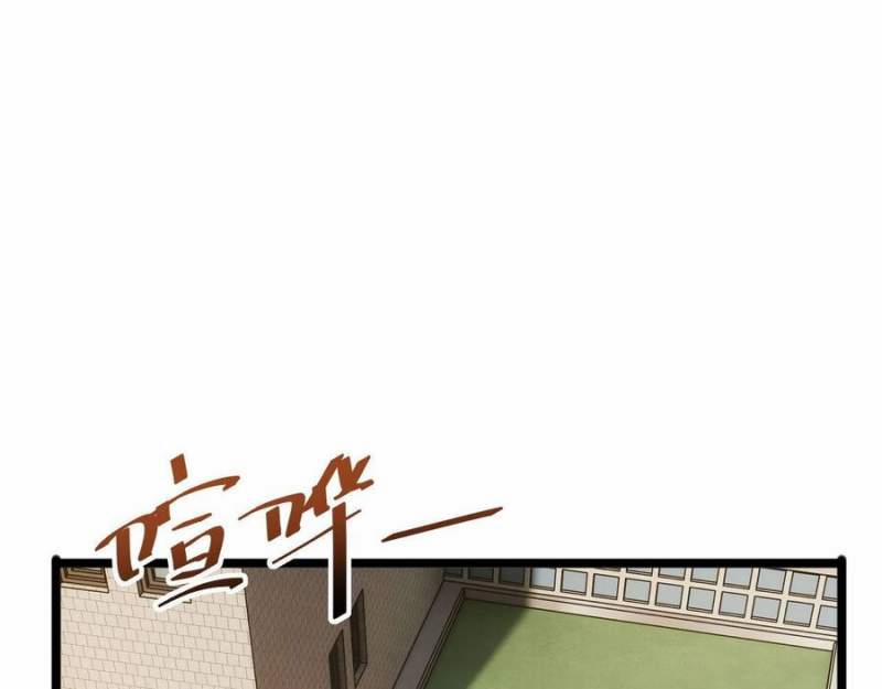 Mạt Thế Trọng Sinh: Ta Quay Gacha Làm Trùm! 6 trang 114