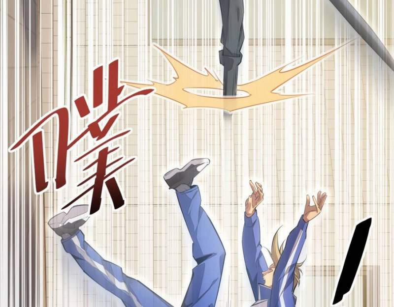 Mạt Thế Trọng Sinh: Ta Quay Gacha Làm Trùm! 6 trang 162