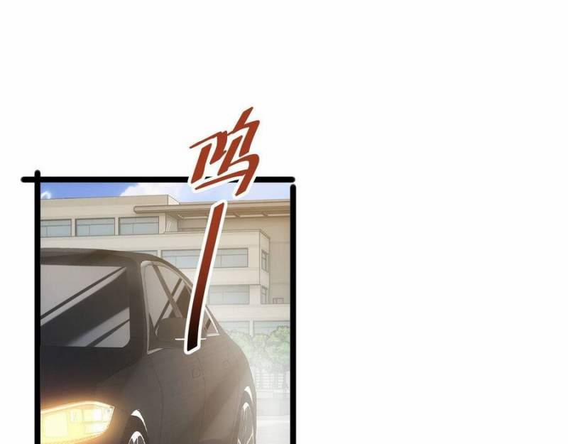 Mạt Thế Trọng Sinh: Ta Quay Gacha Làm Trùm! 6 trang 99