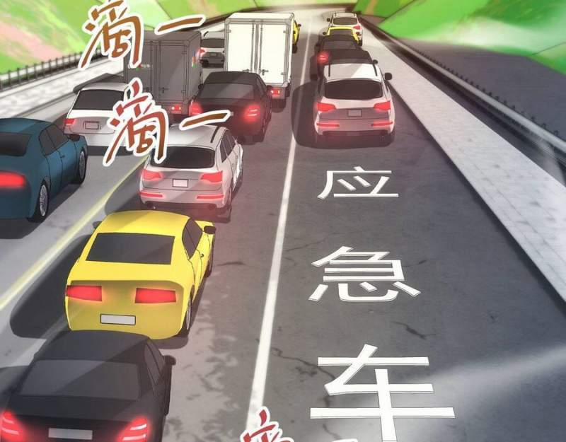 Mạt Thế Trọng Sinh: Ta Quay Gacha Làm Trùm! 7 trang 123