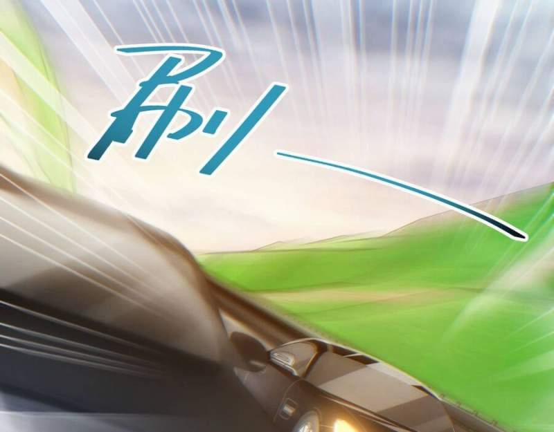 Mạt Thế Trọng Sinh: Ta Quay Gacha Làm Trùm! 7 trang 170