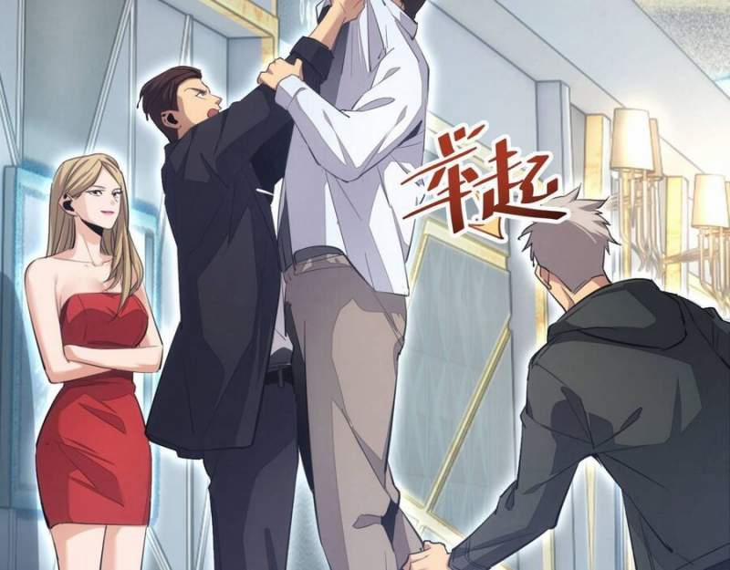 Mạt Thế Trọng Sinh: Ta Quay Gacha Làm Trùm! 8 trang 132