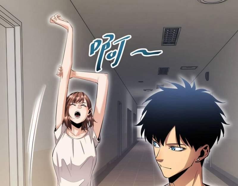 Mạt Thế Trọng Sinh: Ta Quay Gacha Làm Trùm! 8 trang 23