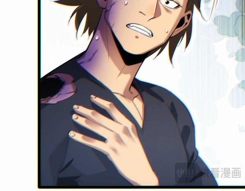 Mạt Thế Trọng Sinh: Ta Quay Gacha Làm Trùm! 9 trang 112