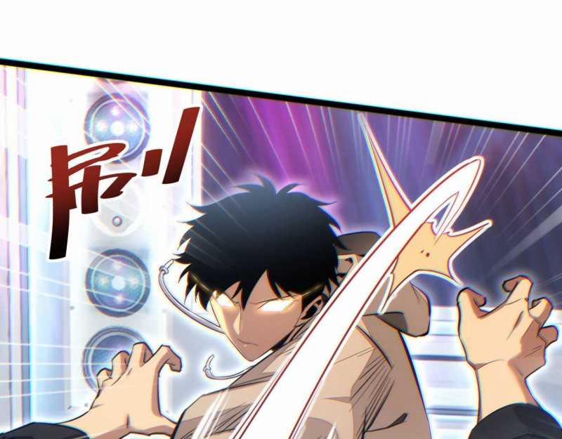 Mạt Thế Trọng Sinh: Ta Quay Gacha Làm Trùm! 9 trang 142