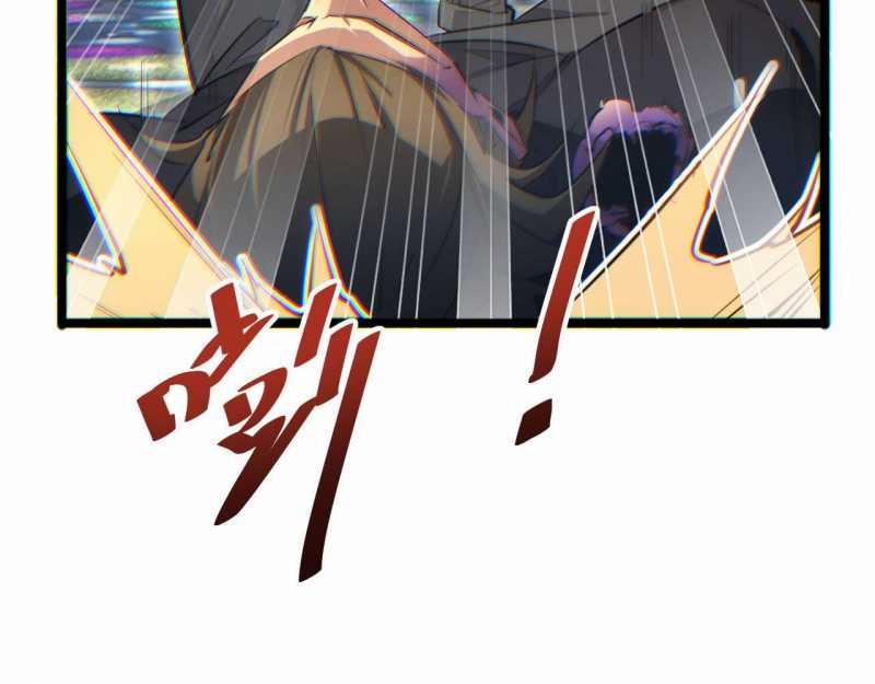 Mạt Thế Trọng Sinh: Ta Quay Gacha Làm Trùm! 9 trang 155