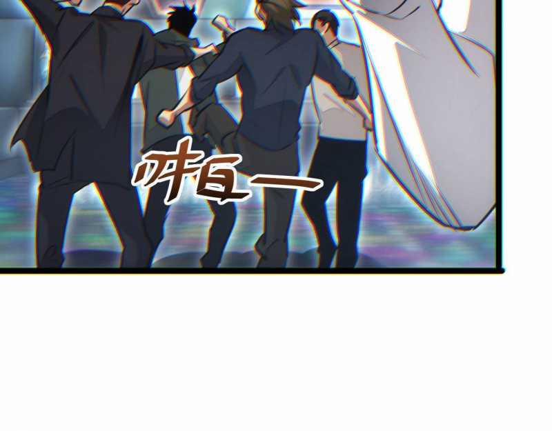 Mạt Thế Trọng Sinh: Ta Quay Gacha Làm Trùm! 9 trang 40