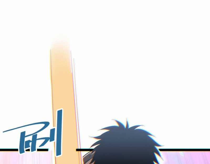 Mạt Thế Trọng Sinh: Ta Quay Gacha Làm Trùm! 9 trang 76