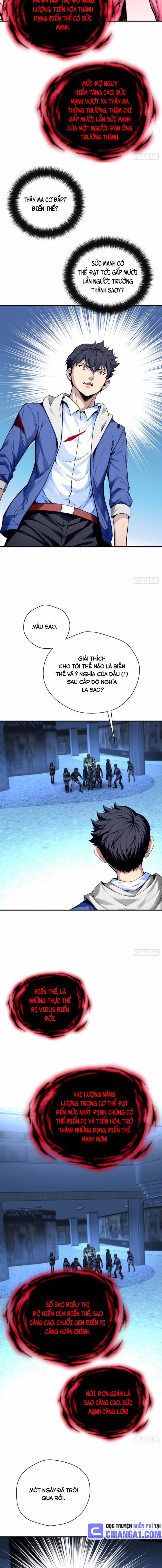 Mạt Thế Trùng Sư 7 trang 5