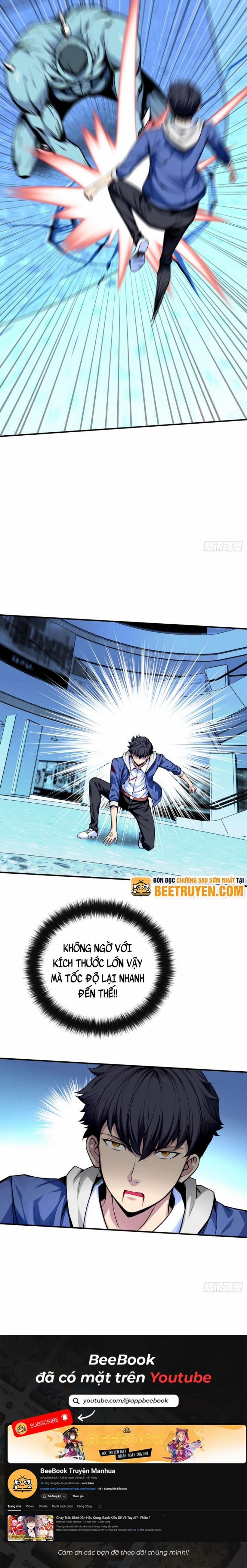 Mạt Thế Trùng Sư 7 trang 8