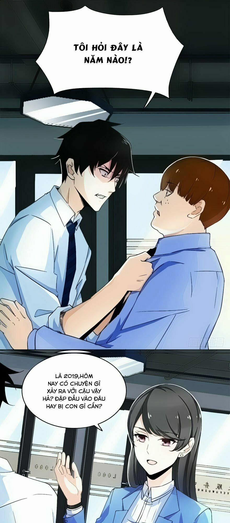 Mạt Thế Vi Vương 1 trang 16