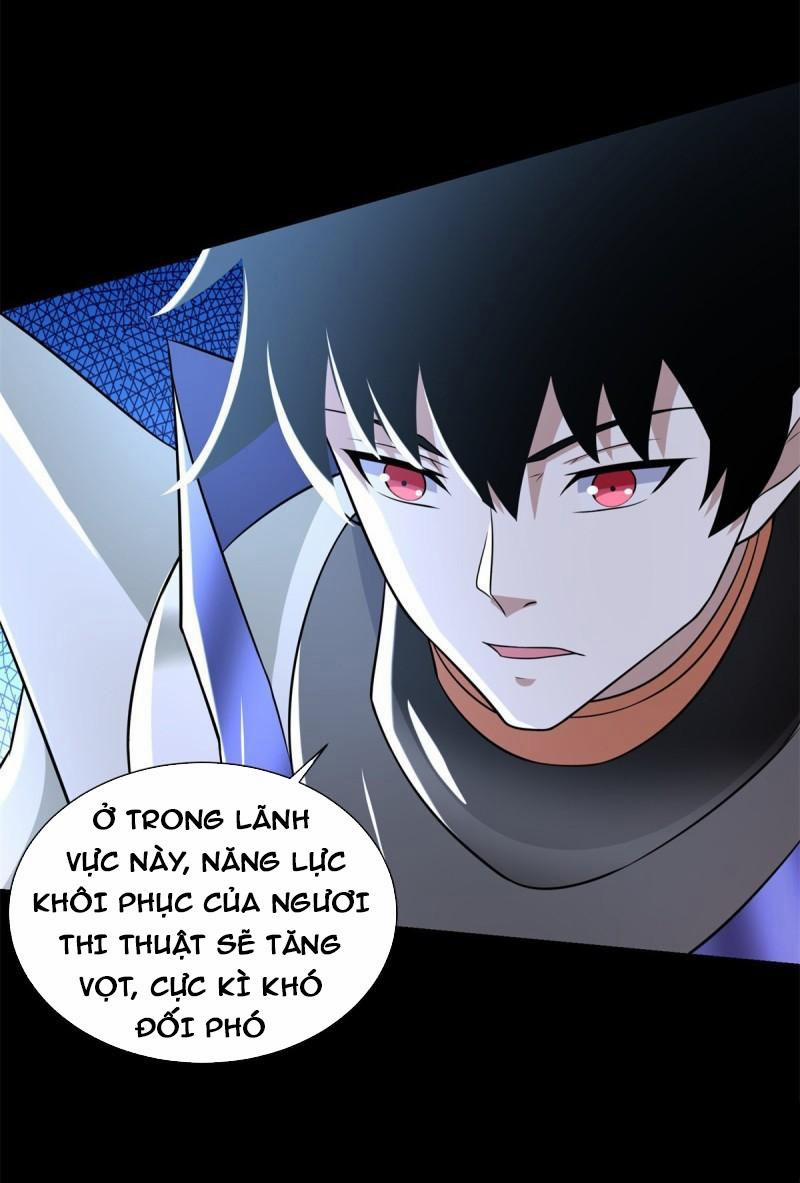 Mạt Thế Vi Vương 551 trang 1