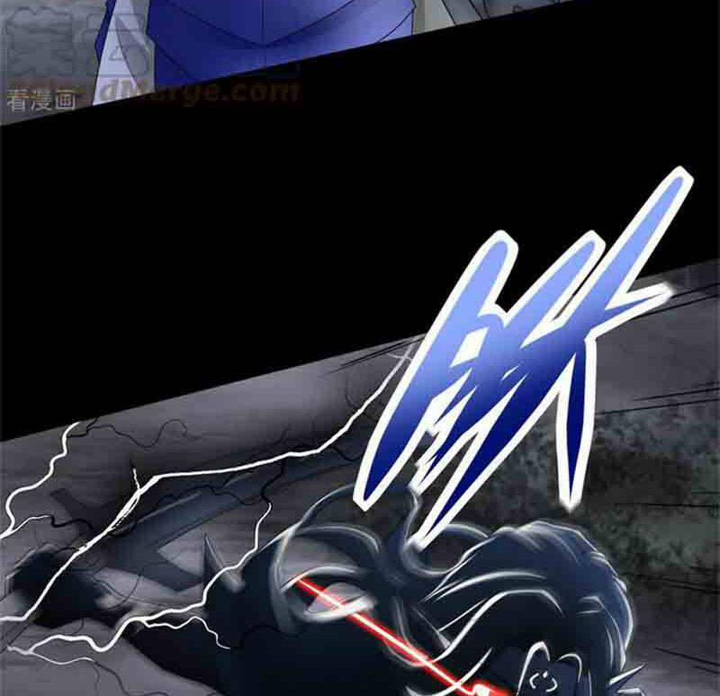 Mạt Thế Vi Vương 595 trang 13