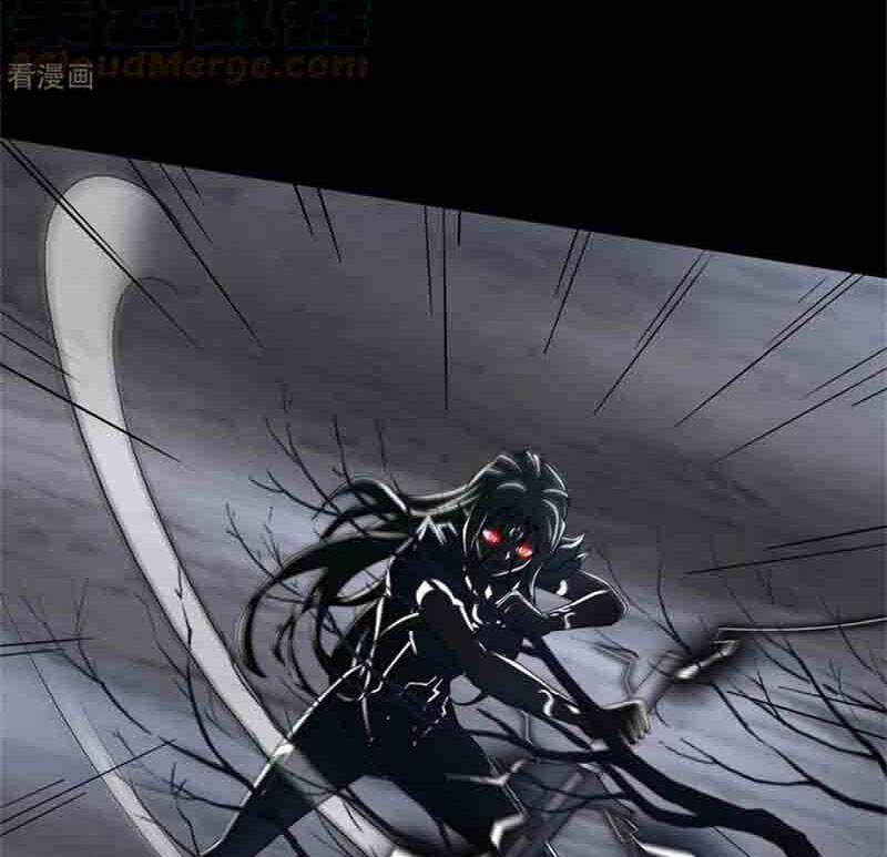 Mạt Thế Vi Vương 595 trang 4