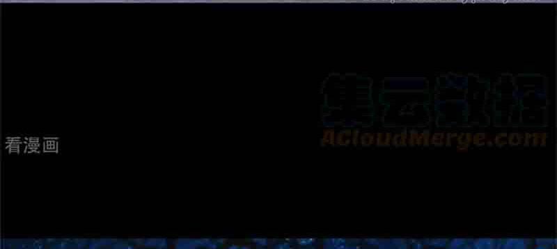 Mạt Thế Vi Vương 595 trang 63