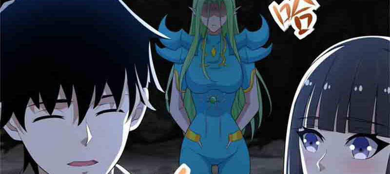 Mạt Thế Vi Vương 595 trang 65