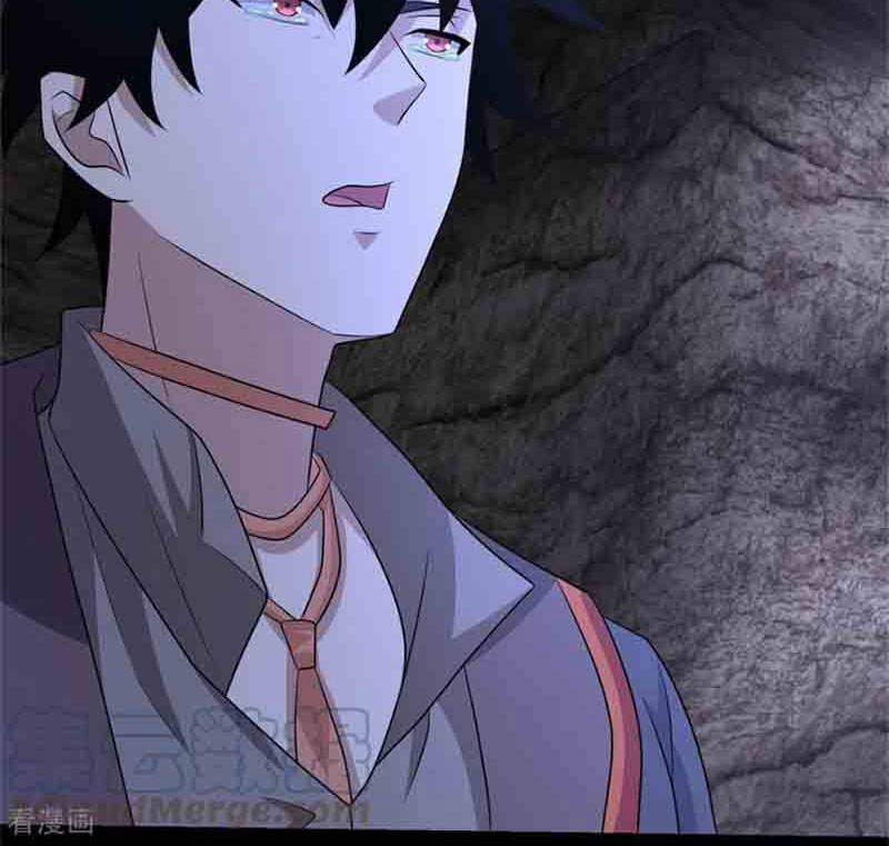 Mạt Thế Vi Vương 596 trang 10