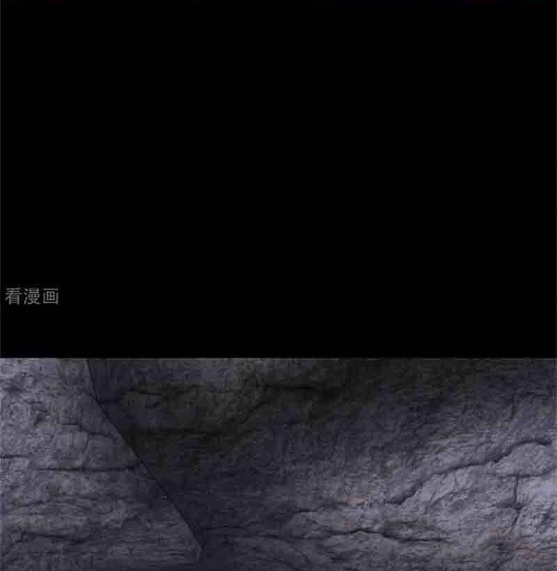 Mạt Thế Vi Vương 596 trang 33