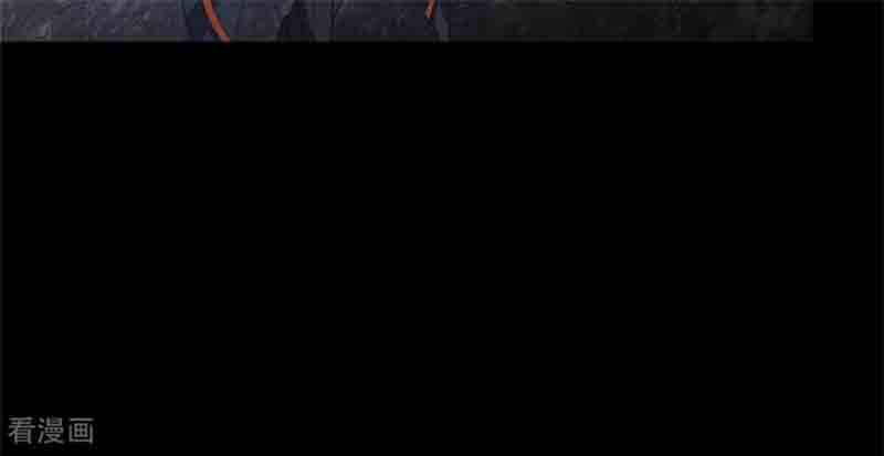 Mạt Thế Vi Vương 596 trang 50