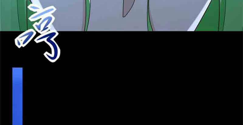 Mạt Thế Vi Vương 596 trang 52