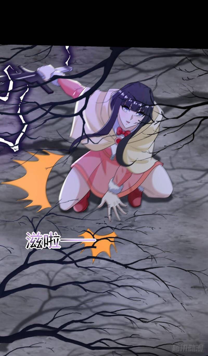 Mạt Thế Vi Vương 598 trang 4