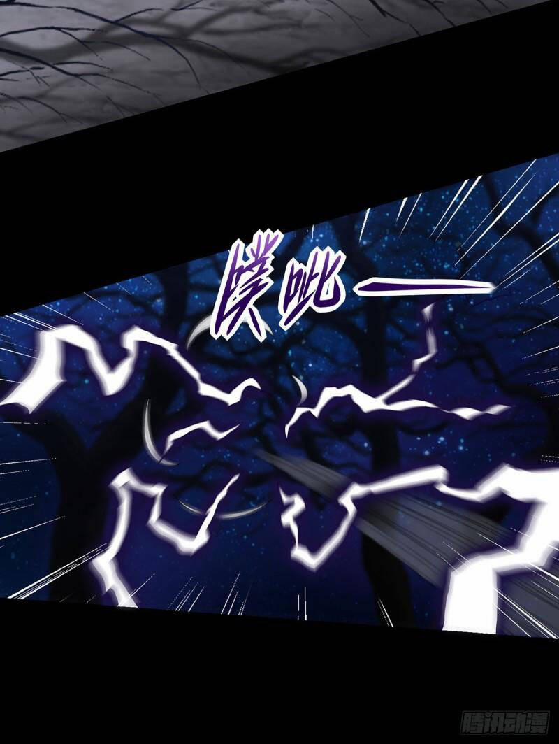 Mạt Thế Vi Vương 598 trang 5